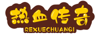 火龙版大极品天龙八部私服
